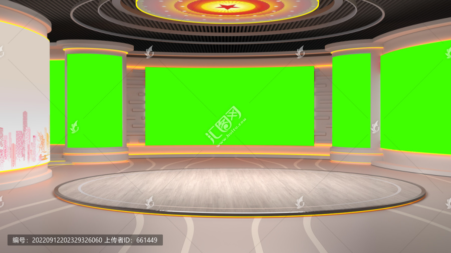 黨政會議虛擬演播室演播廳