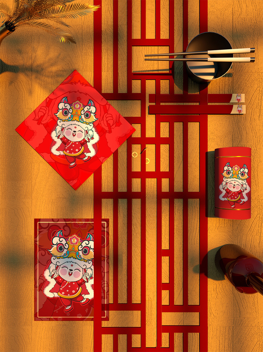 兔年卡通形象