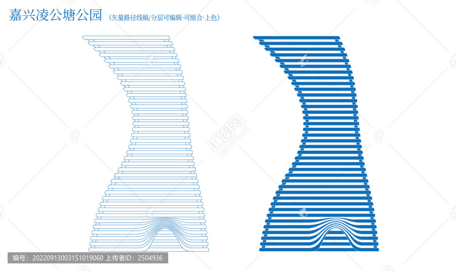 嘉兴凌公塘公园