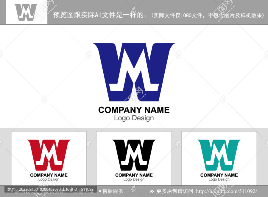 WM字母