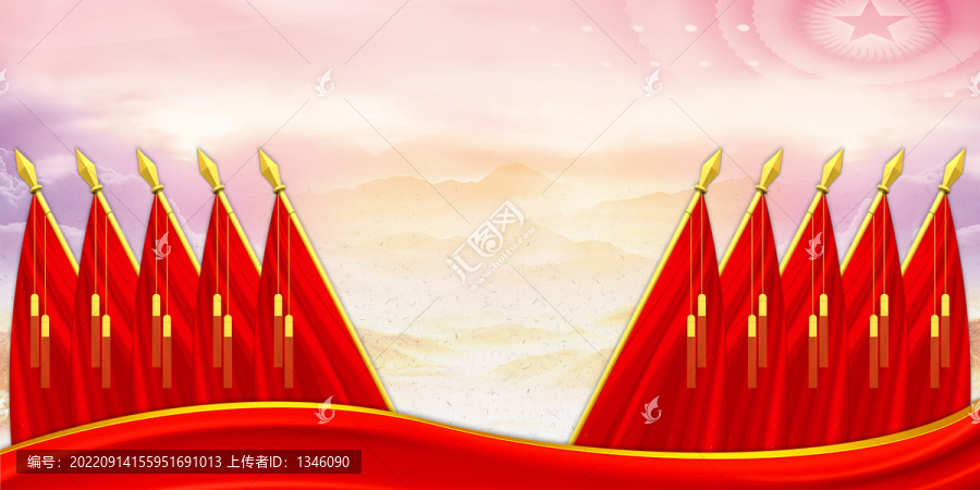 十面紅旗