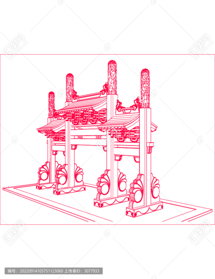 宏村石牌坊