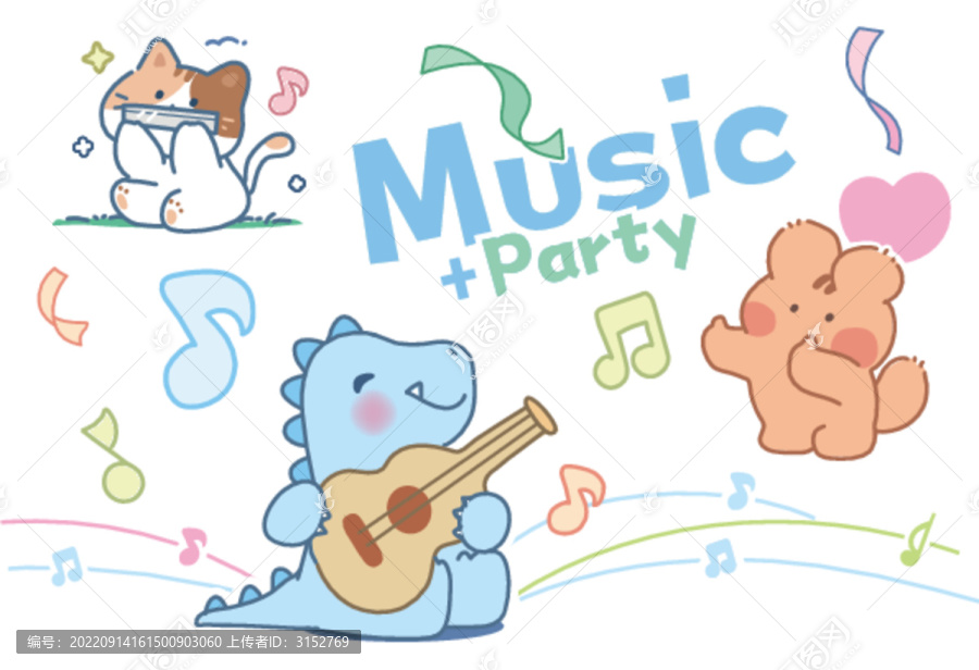 小動物音樂party