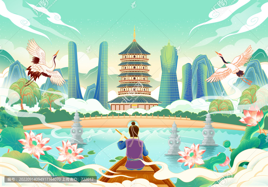 杭州城市國潮插畫