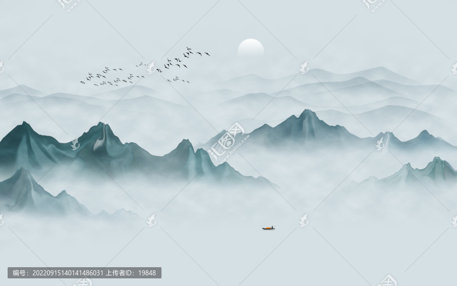 山水畫