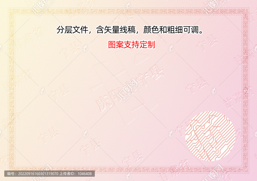 寧縣