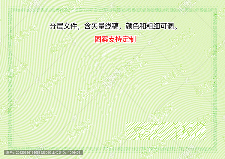 龍海區(qū)