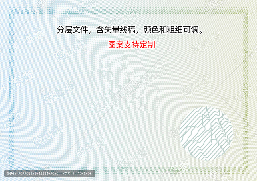 鶴山市