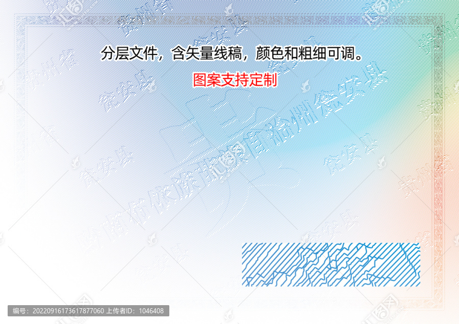 甕安縣