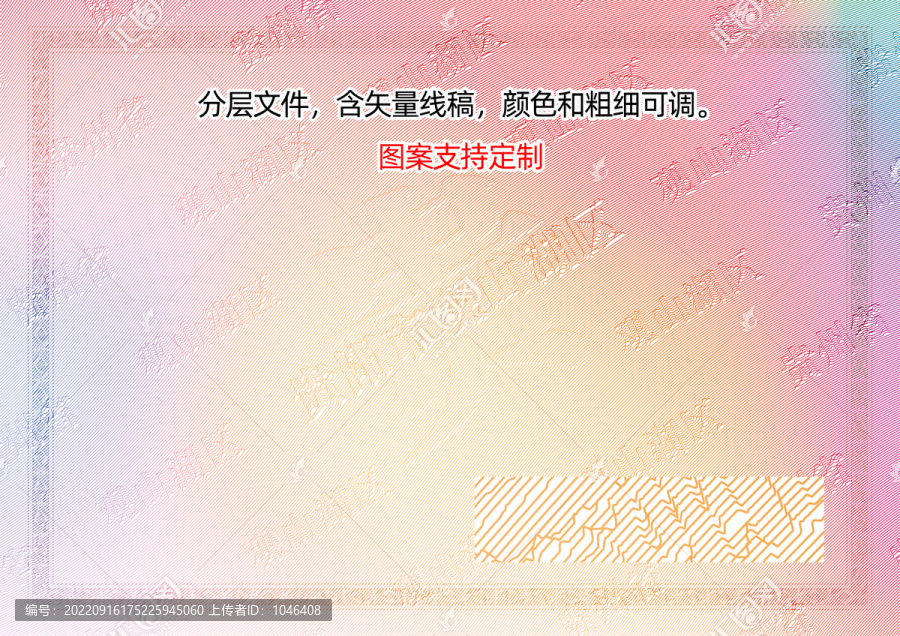 觀山湖區(qū)