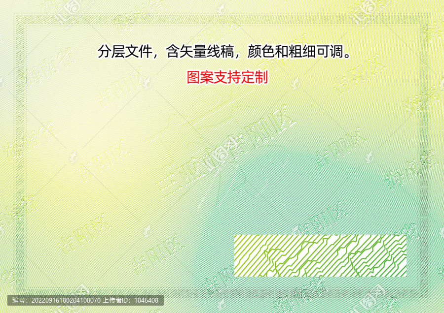 吉陽區(qū)