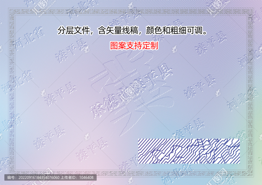 灤平縣