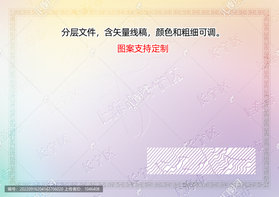 長寧區(qū)