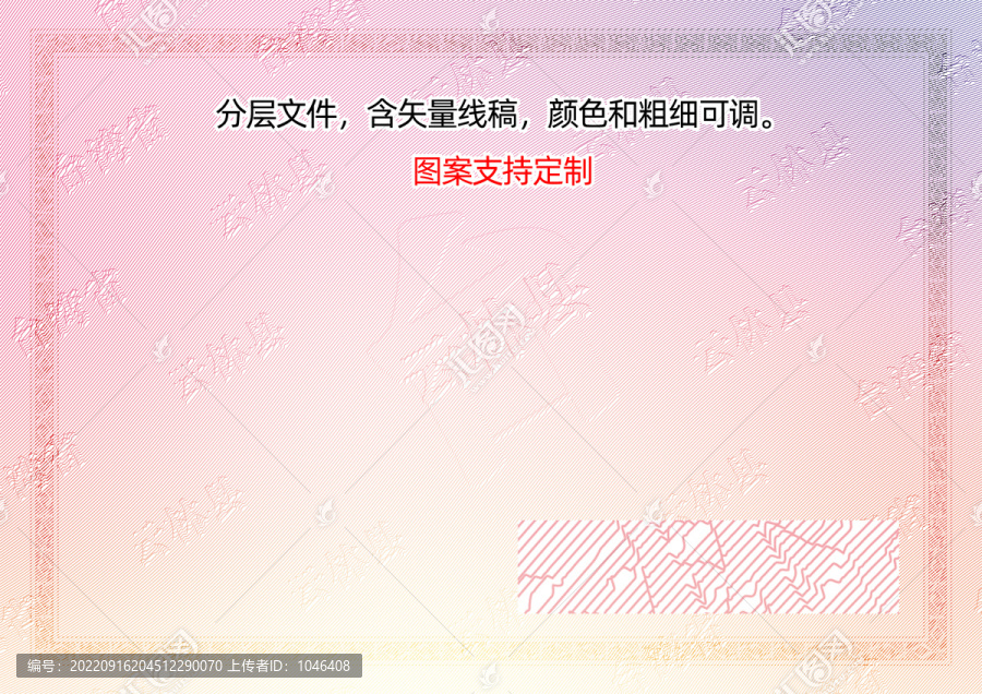 云林縣