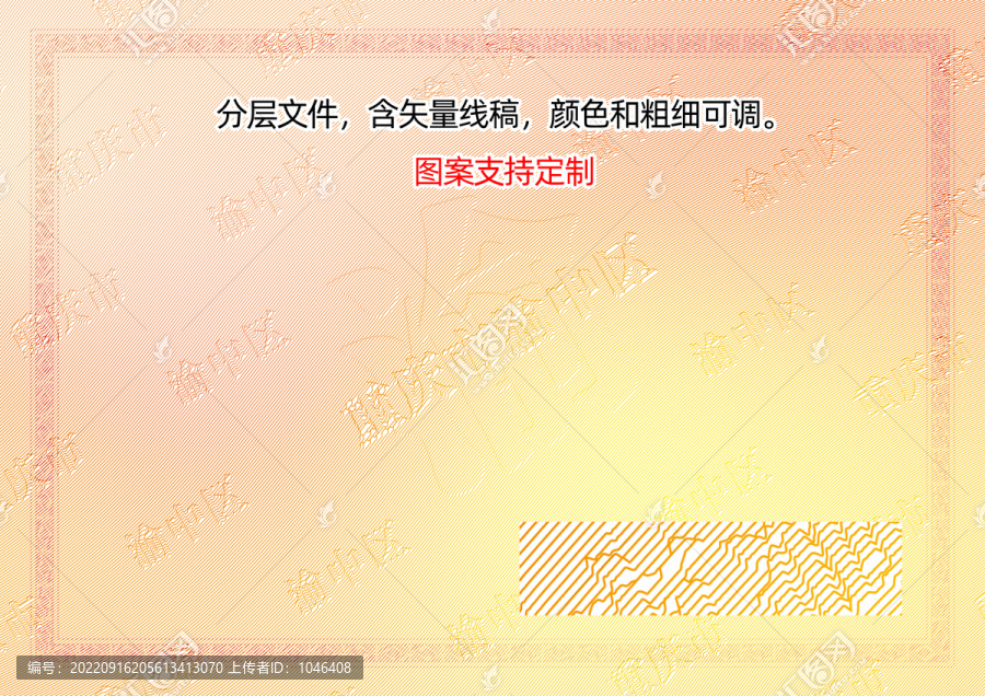 渝中區(qū)
