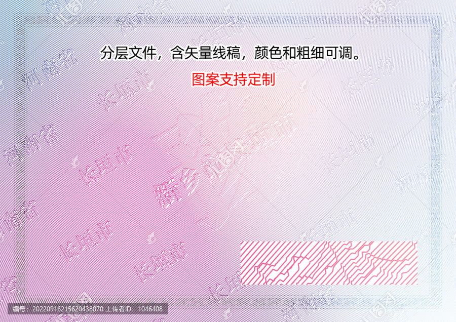 長(zhǎng)垣市