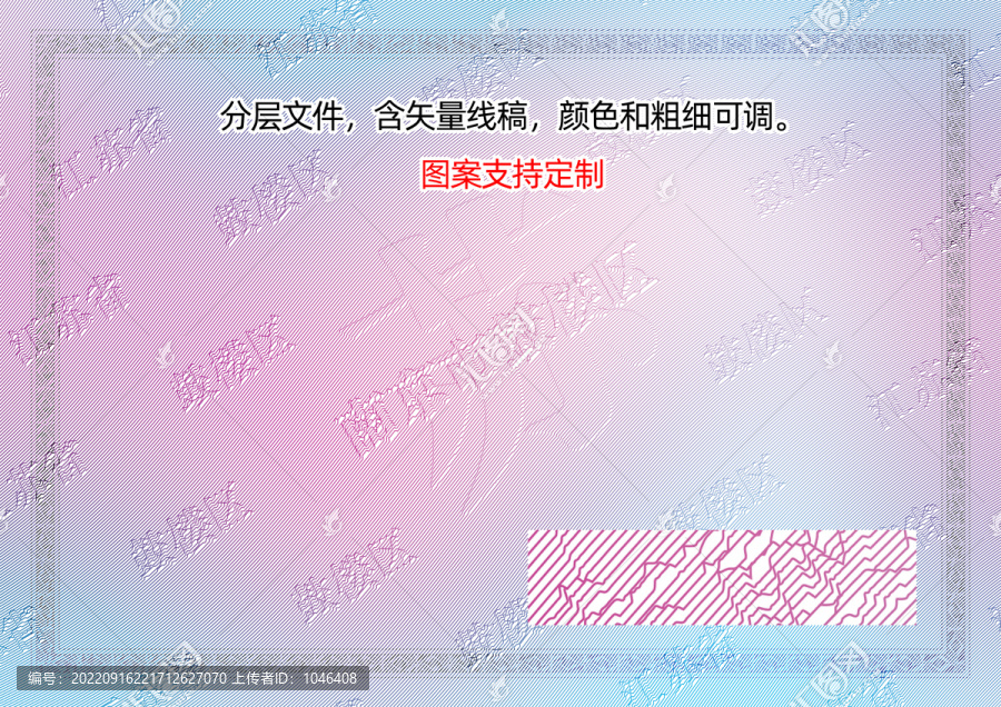 鼓樓區(qū)