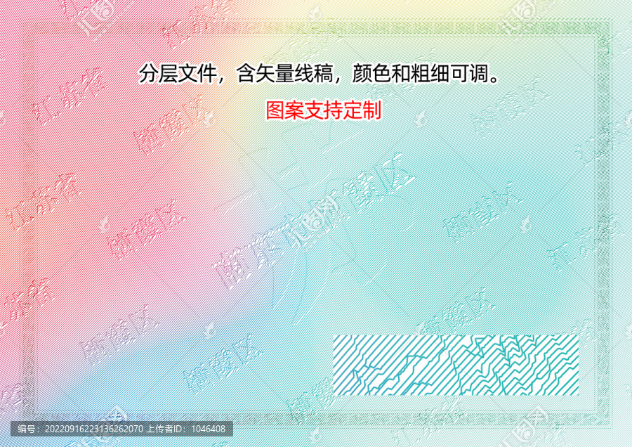 棲霞區(qū)