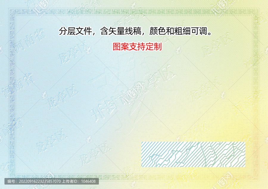 龍亭區(qū)