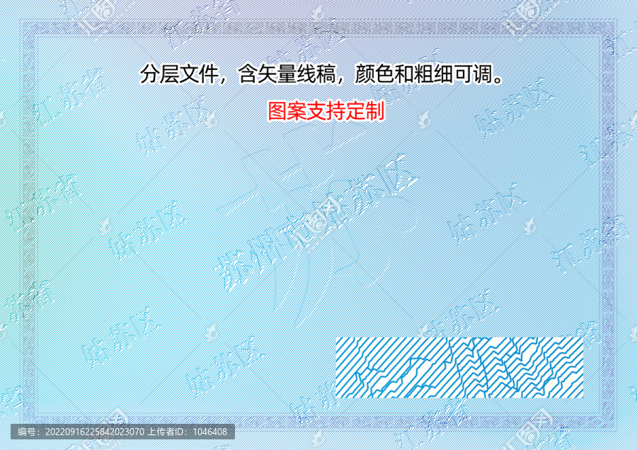 姑蘇區(qū)