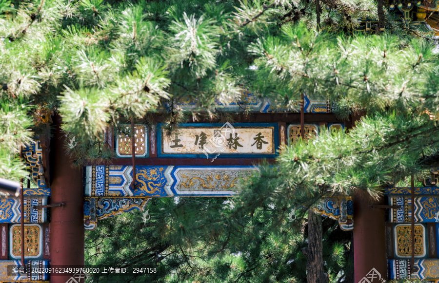 北京门头沟区潭柘寺景区风光