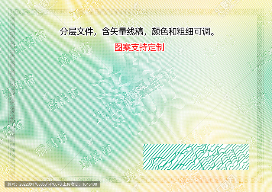 瑞昌市