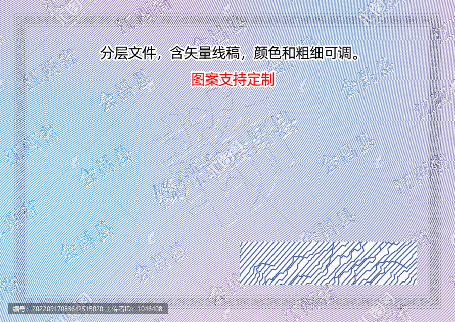 會昌縣