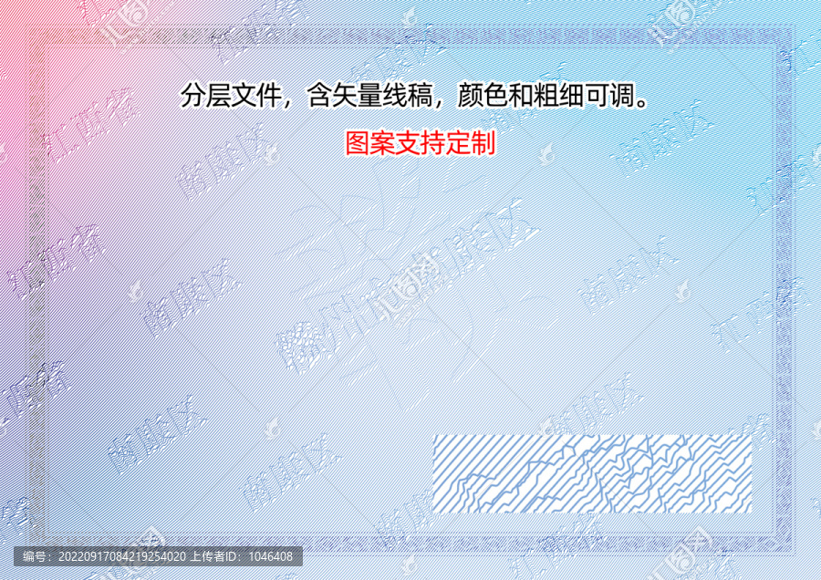南康區(qū)