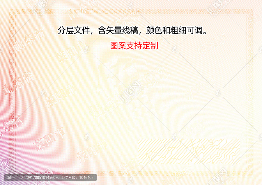 萊陽(yáng)市