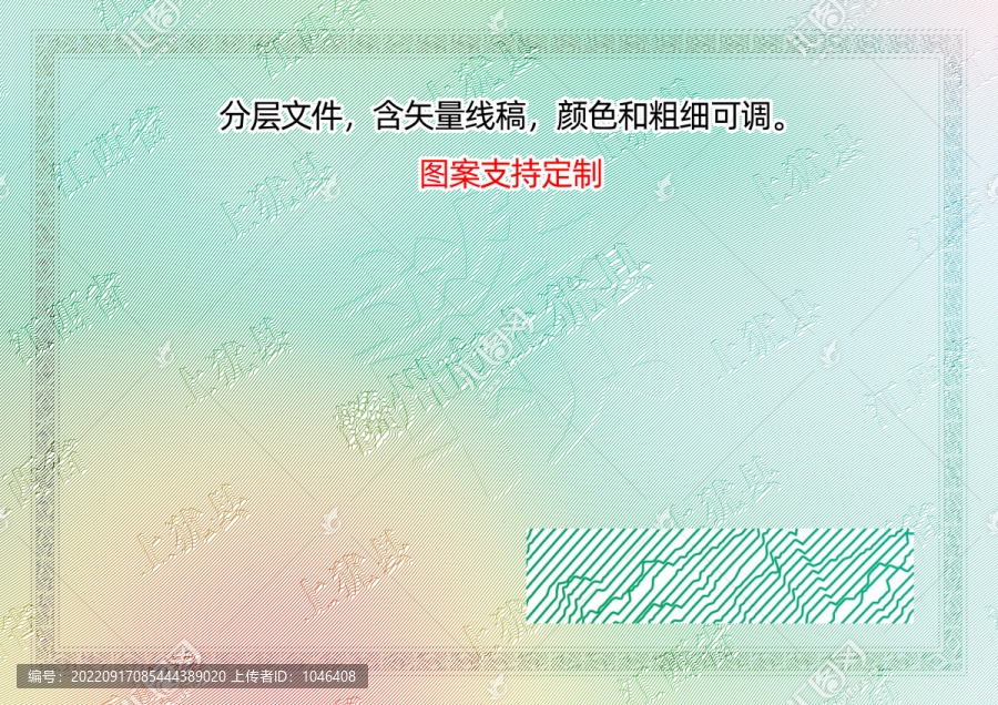 上猶縣