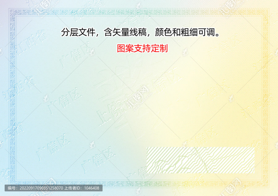 廣信區(qū)