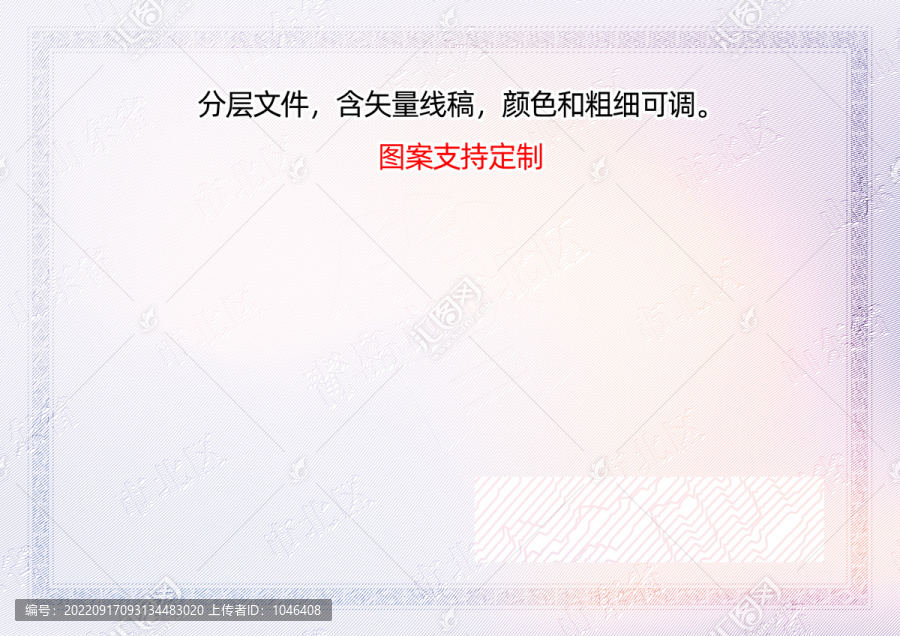 市北區(qū)