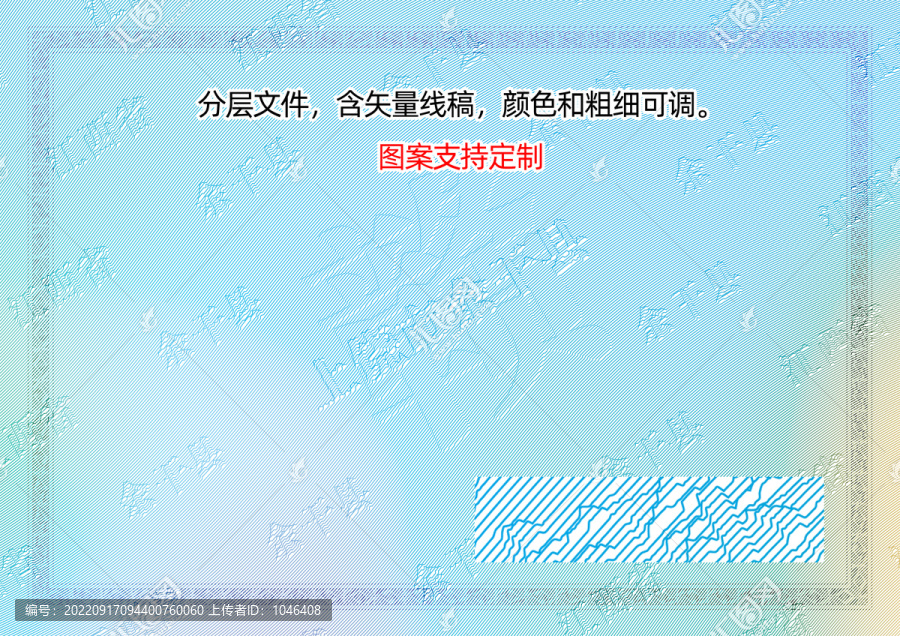 余干縣