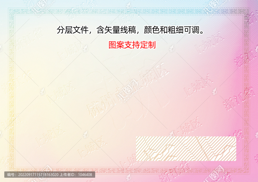 上城區(qū)