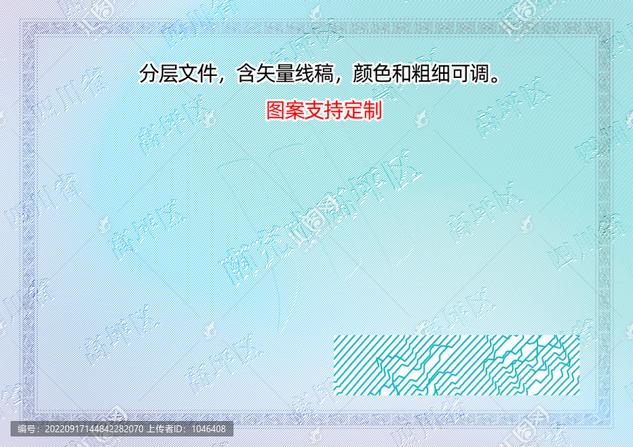 高坪區