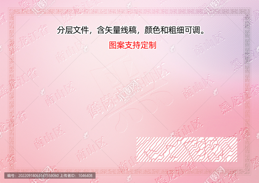南山區(qū)