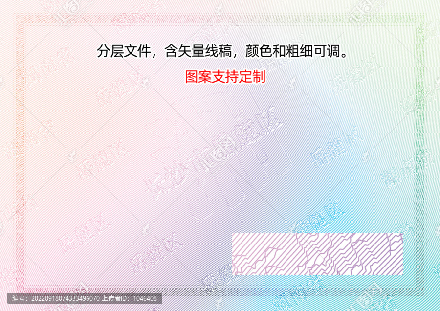 岳麓區(qū)
