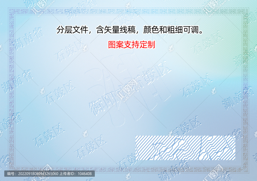 石鼓區(qū)