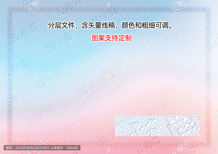 昌寧縣