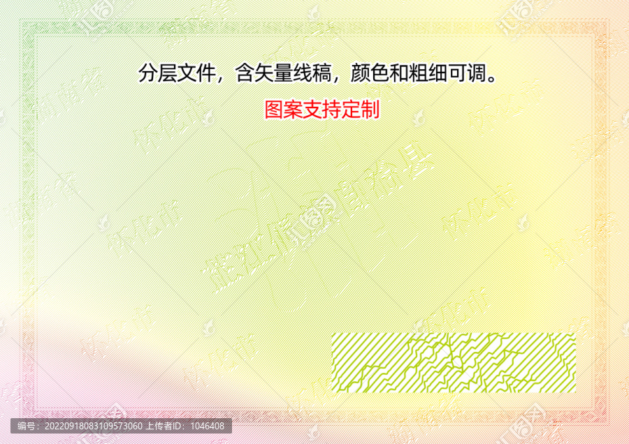 芷江侗族自治縣