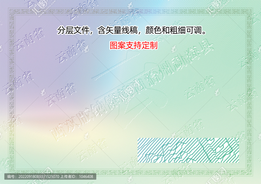 勐?？h