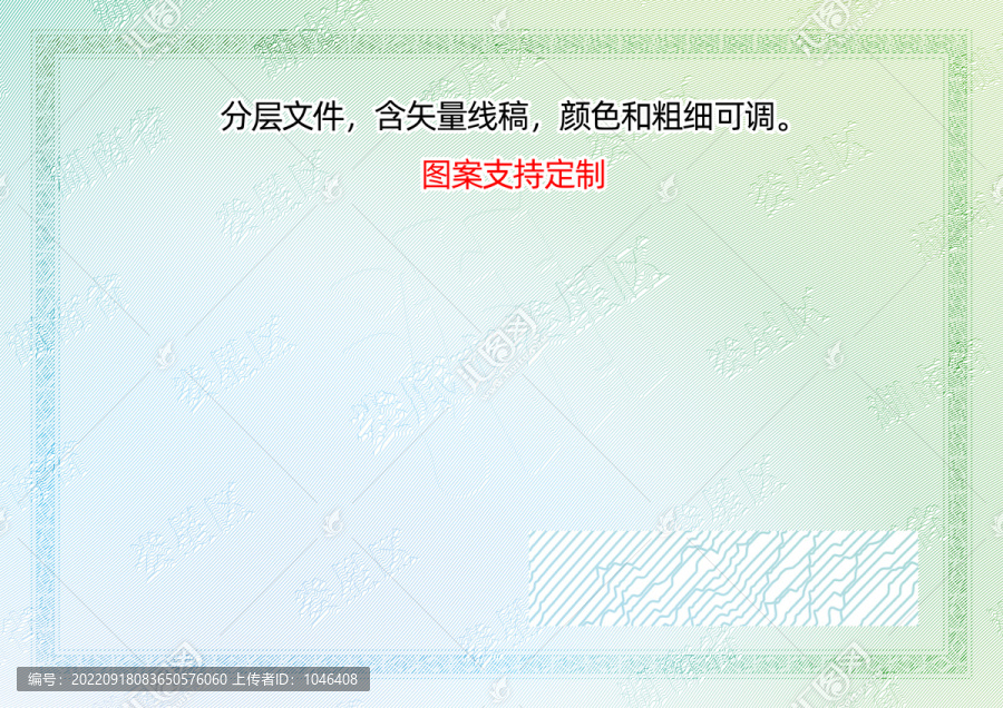 婁星區(qū)