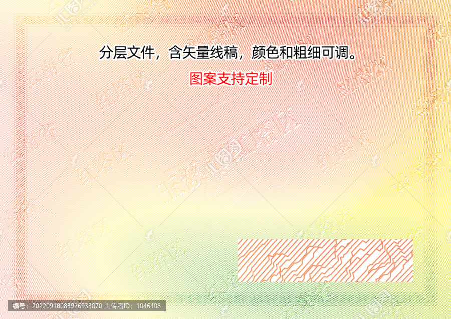 紅塔區(qū)