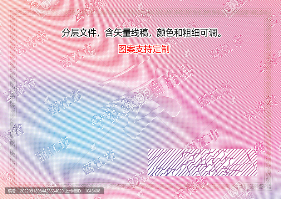 寧蒗彝族自治縣
