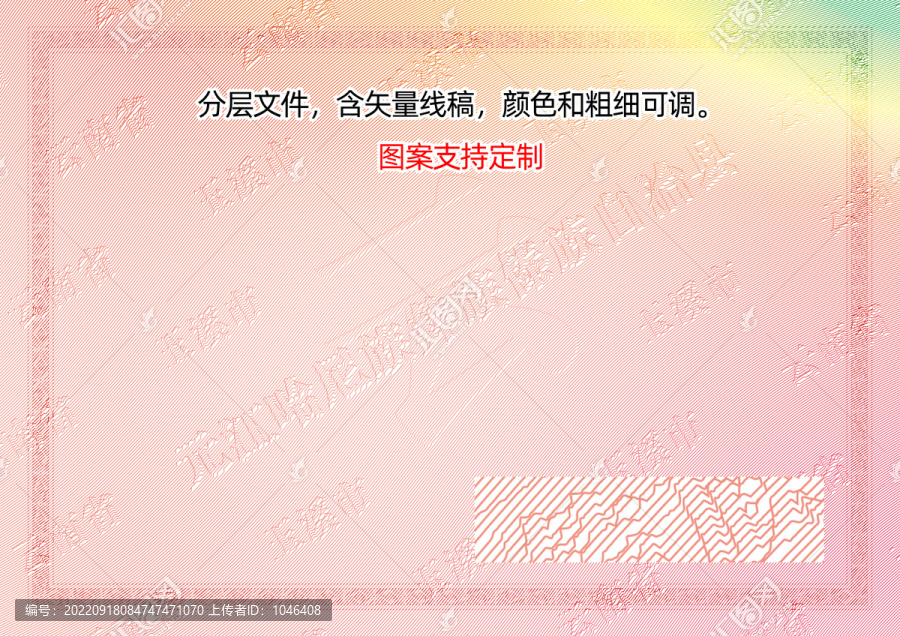 元江哈尼族彝族傣族自治縣