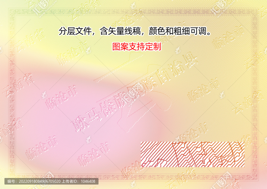 耿馬傣族佤族自治縣