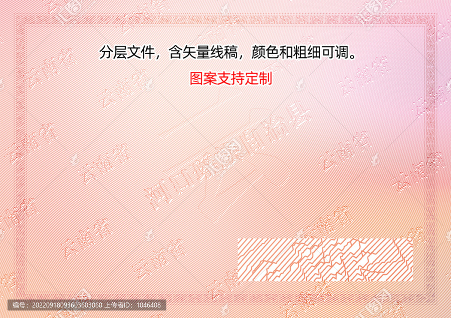 河口瑤族自治縣