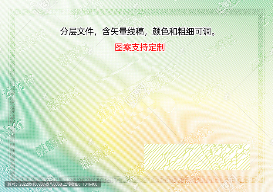 麒麟?yún)^(qū)