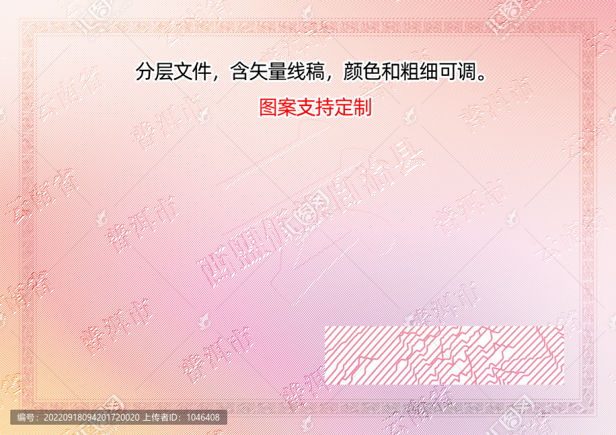 西盟佤族自治縣