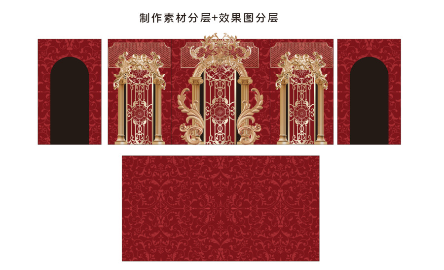 紅金巴洛克婚禮